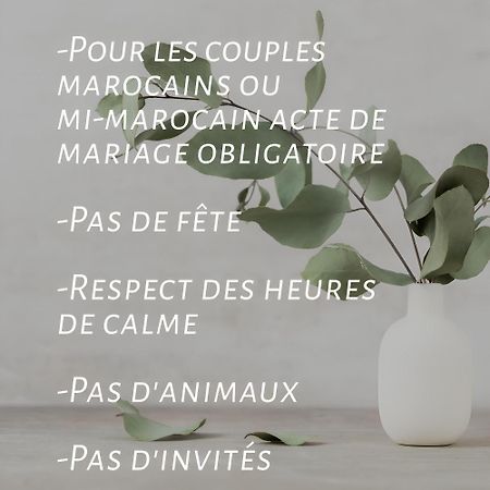 Youss Appartement الصويرة المظهر الخارجي الصورة
